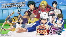 The Prince of Tennis: Sweet School Festival 0-40 and more...