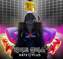 Hate Plus: ~Mutes Golden Days~