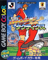 J.League Tactics Manager