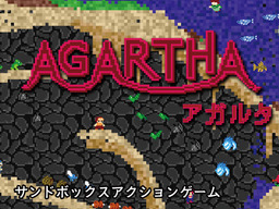 Agartha-S