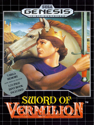 Sword of Vermilion - Vermilion