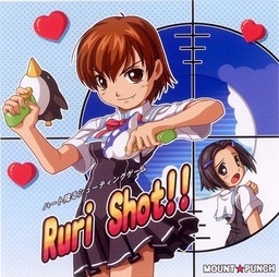 Kidou Senkan Nadesico: Ruri Ruri Mahjong