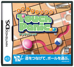 Touch Panic