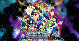 Mega Man Star Force: Legacy Collection