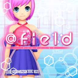 Galactic Field (2017)