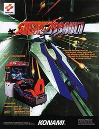 Solar Assault