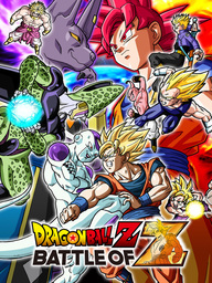 Dragon Ball Z: Ultimate Battle 22
