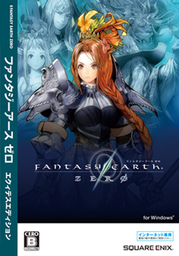 Fantasy Earth: Zero
