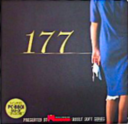 Znkl - 177