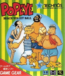 Volley Ball