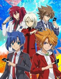 Cardfight Vanguard EX