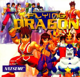 Flying Dragon