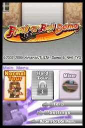 Rock 'N Roll (2017)