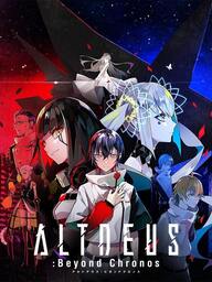 ALTDEUS: Beyond Chronos - Episode Yamato