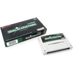 Lasabirdie Personal Golf Simulator Get In The Hole