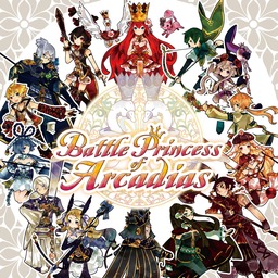 Arcadias no Ikusaime