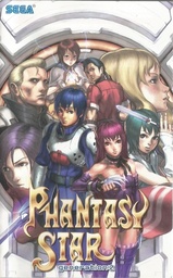 Sega Ages 2500 Series Vol. 17: Phantasy Star Generation: 2