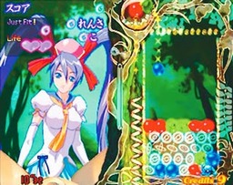 Tama