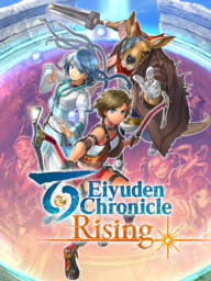 Eiyuden Chronicle: Rising