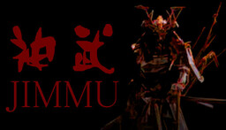 Jimmu | 神武