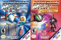 Bomberman Max: Blue Champion