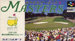 Harukanaru Augusta Masters '98