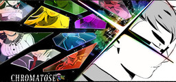 Chromatose (2013)