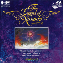 Legend of Xanadu II