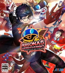 Persona 5: Dancing in Starlight