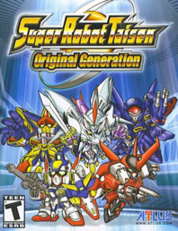Super Robot Taisen: Original Generation