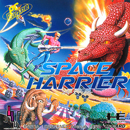 3D Space Harrier