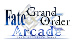 D1GP Arcade (titre alternatif: D1 Grand Prix Arcade)