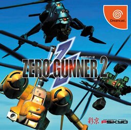 ZERO GUNNER 2-