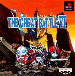 6 Great Games