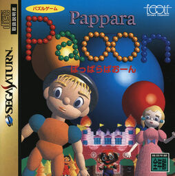 Totsugeki! Pappara Tai