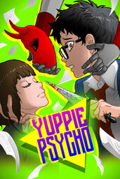 Psycho Waluigi