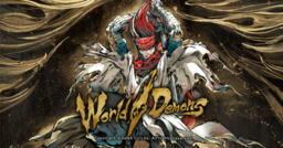 Demon's World (titre alternatif: Horror Story JP)