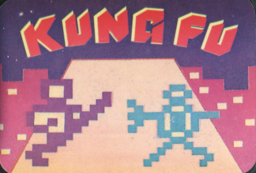 Kung Fu
