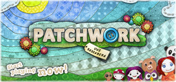Christmas Patchwork. Frozen Heart