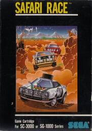 Safari Race