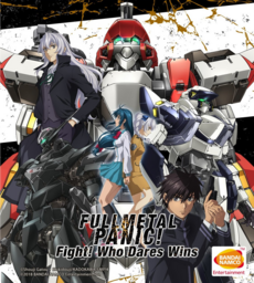 Full Metal Panic! Fight! Who Dares Wins