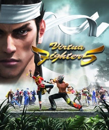 Virtua Fighter 5 Online
