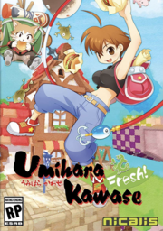 Umihara Kawase Fresh!