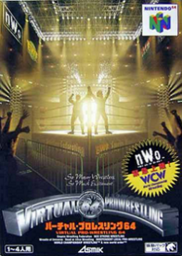 Virtual Pro Wrestling