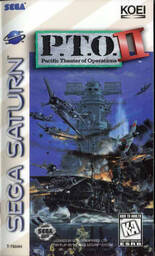 Teitoku no Ketsudan II