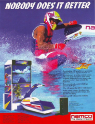 Aqua Jet