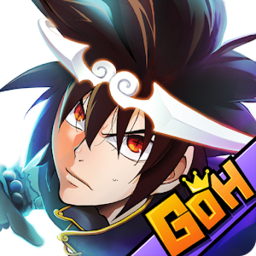 Daitōa Mokushiroku: Goh