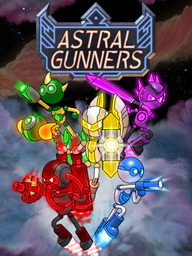 Gunners Heart