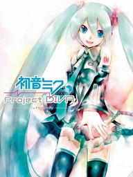 Hatsune Miku: Project Diva MegaMix