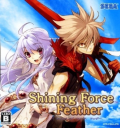 Shining Force Feather
